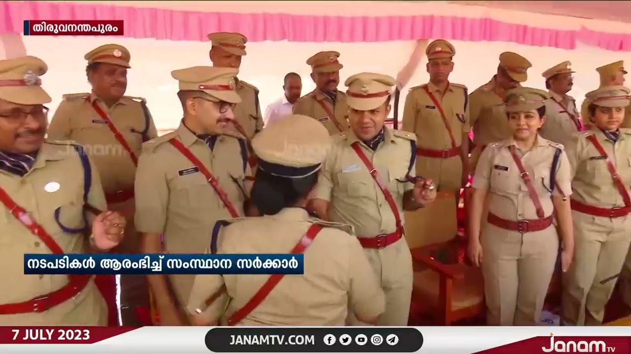 IPS ഉദ്യോഗസ്ഥരെ കേന്ദ്ര ഡെപ്യൂട്ടേഷനിൽ നിയോഗിക്കുന്നതിൽ നടപടി തുടങ്ങി സംസ്ഥാന സർക്കാർ
