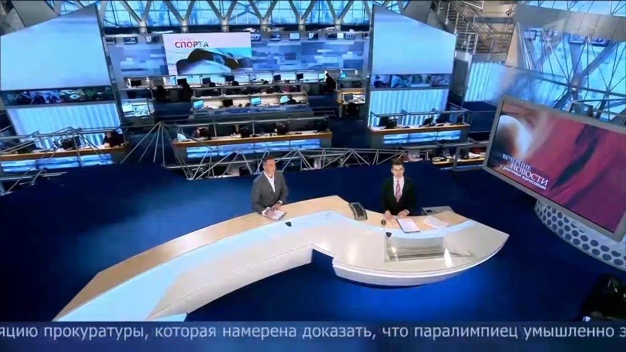 Подводки к новостям спорта Первого канала