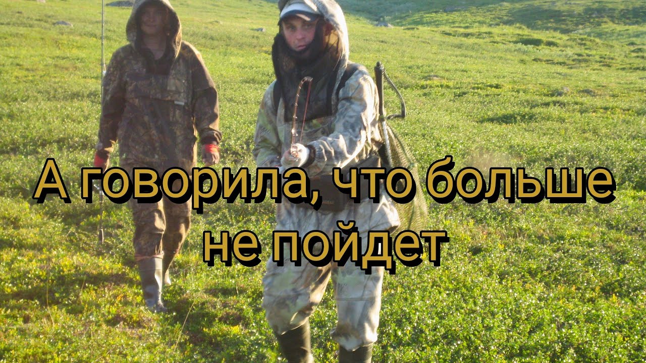 Девушка на рыбалке, это как девушка на корабле?/несколько дней вместе, это испытание?