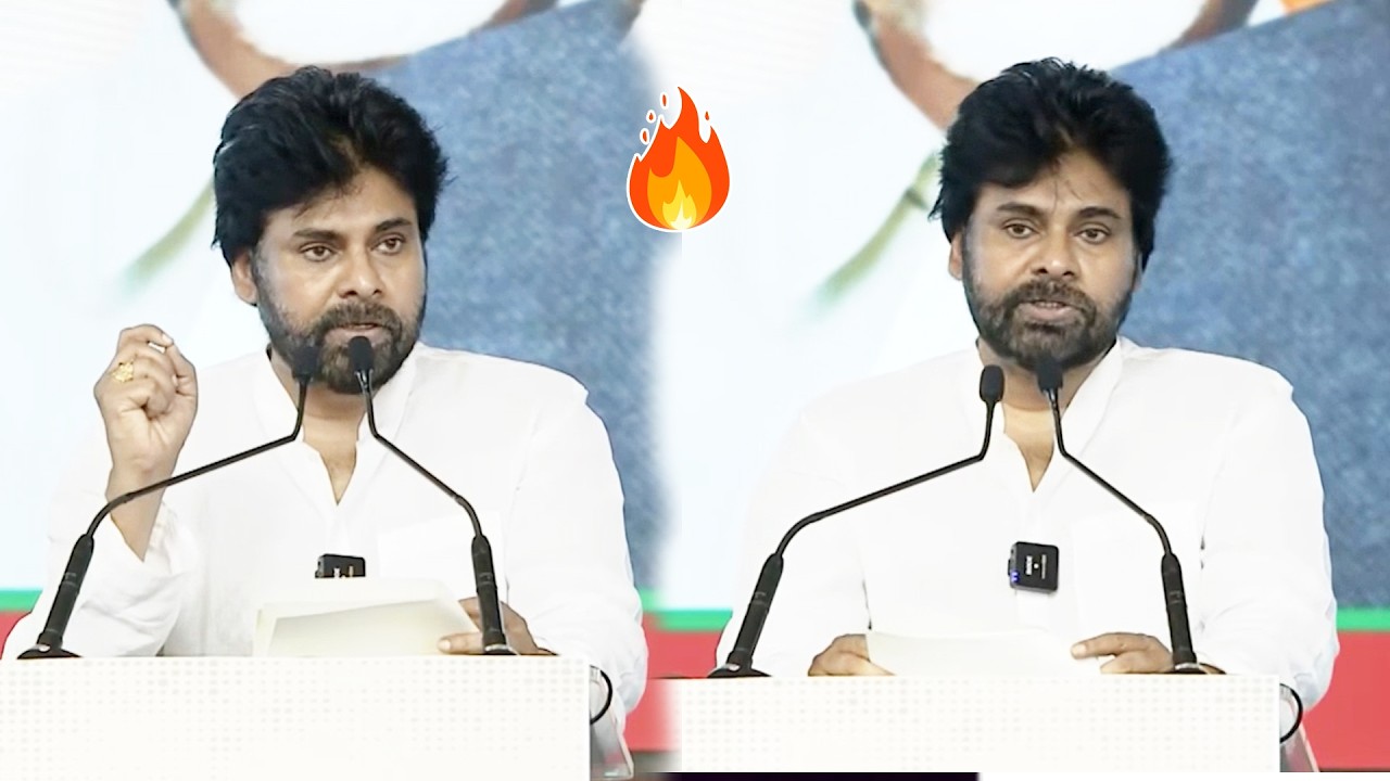 Pawan Kalyan Powerful Speech at 2 Years of Trust, Development & Welfare Public Meeting