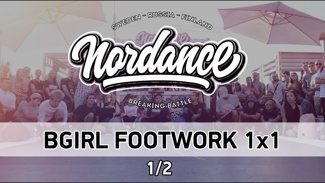Nike vs Tanya - 1/2 - BGIRL FOOTWORK 1x1 - NORDANCE - MSK - 18.08.18 - #bboy #bgirl #breakdance