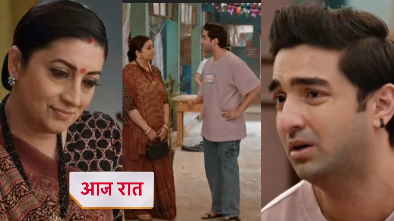 Kyunki saas bhi kabhi bahu thi 23 November 2025 Today PROMO - Tulsi pahuchi Angad se milne | Ksbkbt