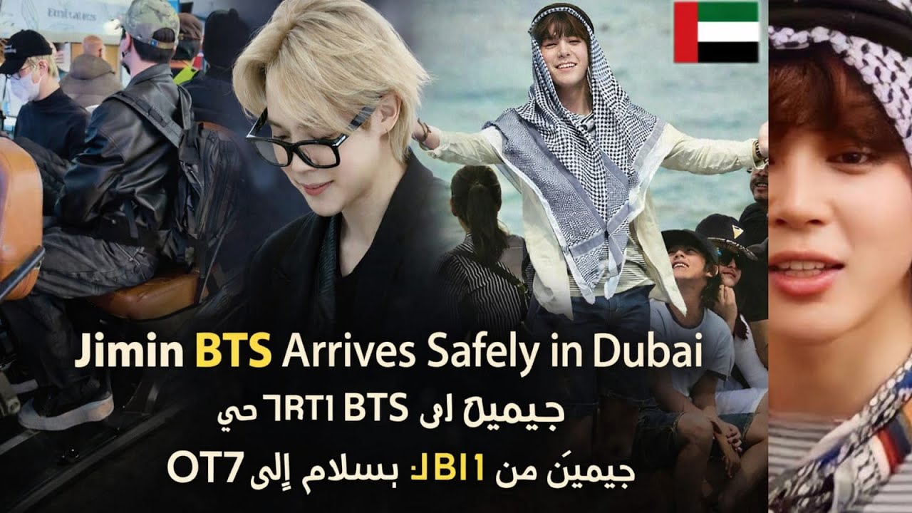 BTS' Jimin Arrives Safely in Dubai with OT7, Experiencing Warm Aura Amongst Locals