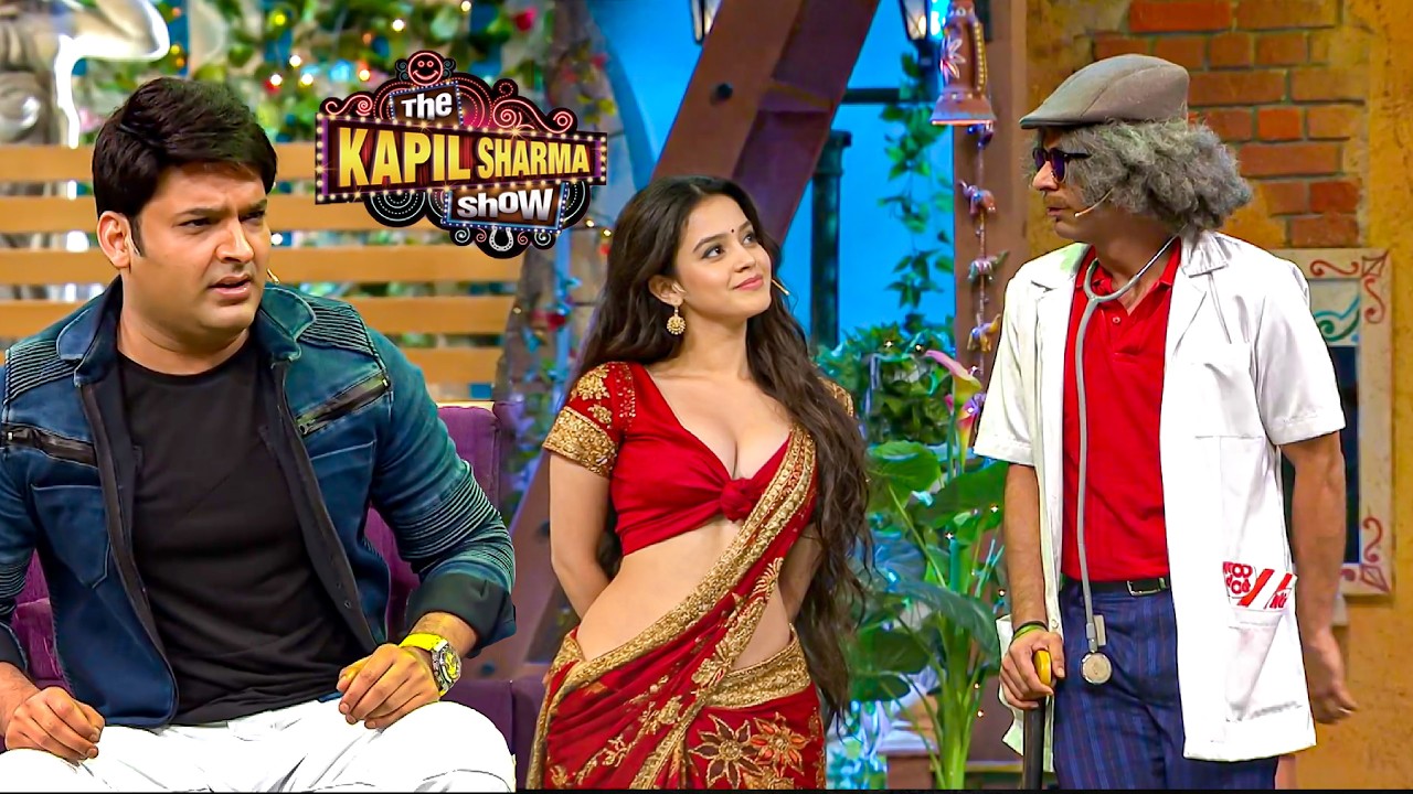 गुलाटी के साथ इस हसीना को देखकर कपिल की फटी आँखे | Best Of The Kapil Sharma Show 2026