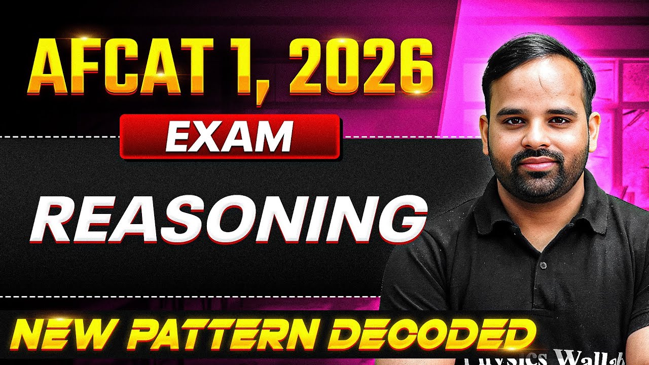 AFCAT 1, 2026 Reasoning New Pattern Decoded | Reasoning For AFCAT Exam | AFCAT (I) GARUD 2.0, 2026