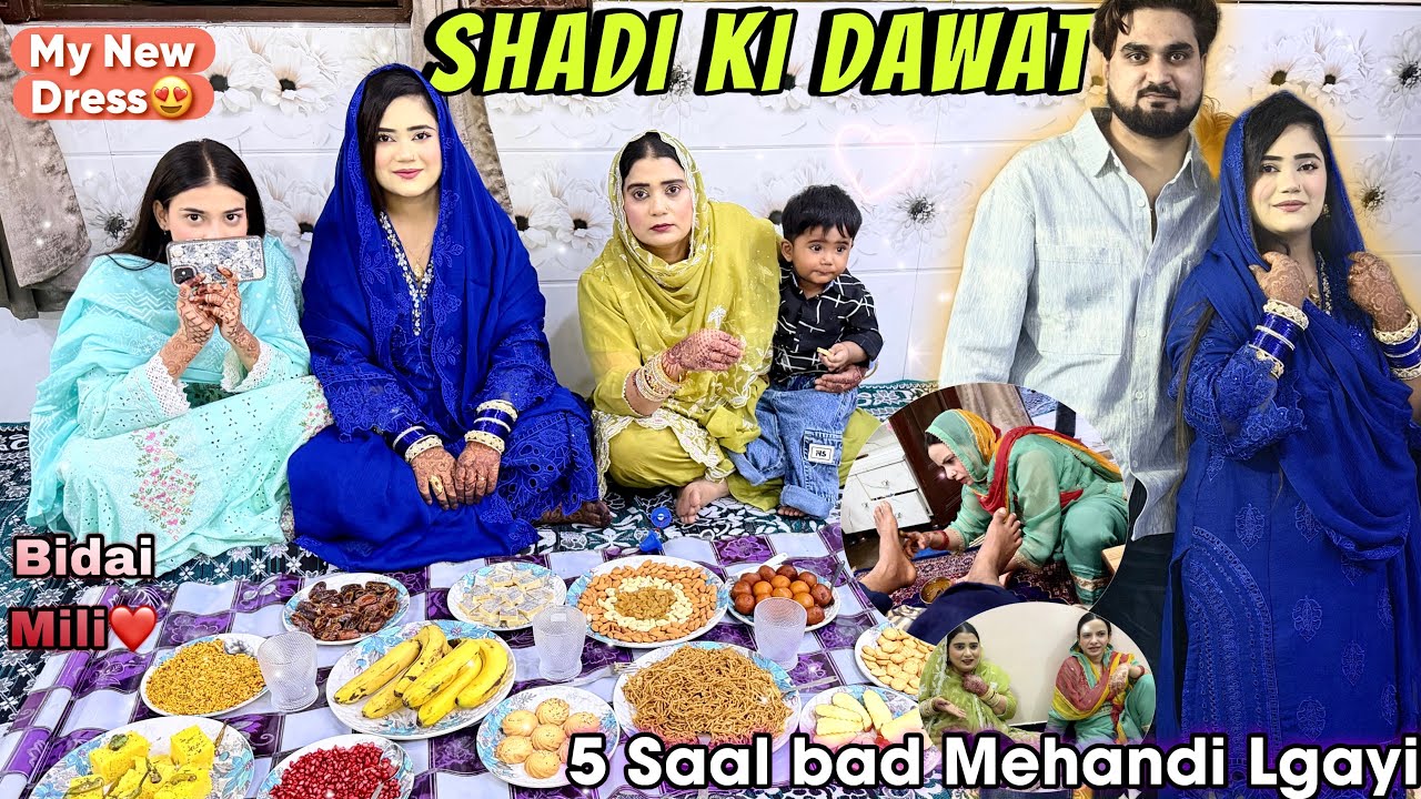 Shadi Ki Dawat Fuppi Ke Ghar😍Hasan Is Not Well,5 Saal Bad Mehandi Lagwai🥹Ghar Me 8 Billiya,Eid Day 3