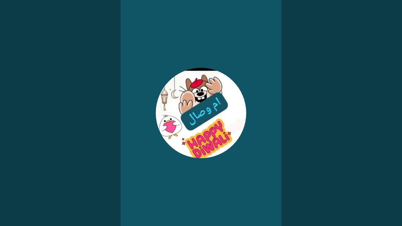 تحت شعار كلنا إخوة مرحبا اخواني اخواتي 👋 👋