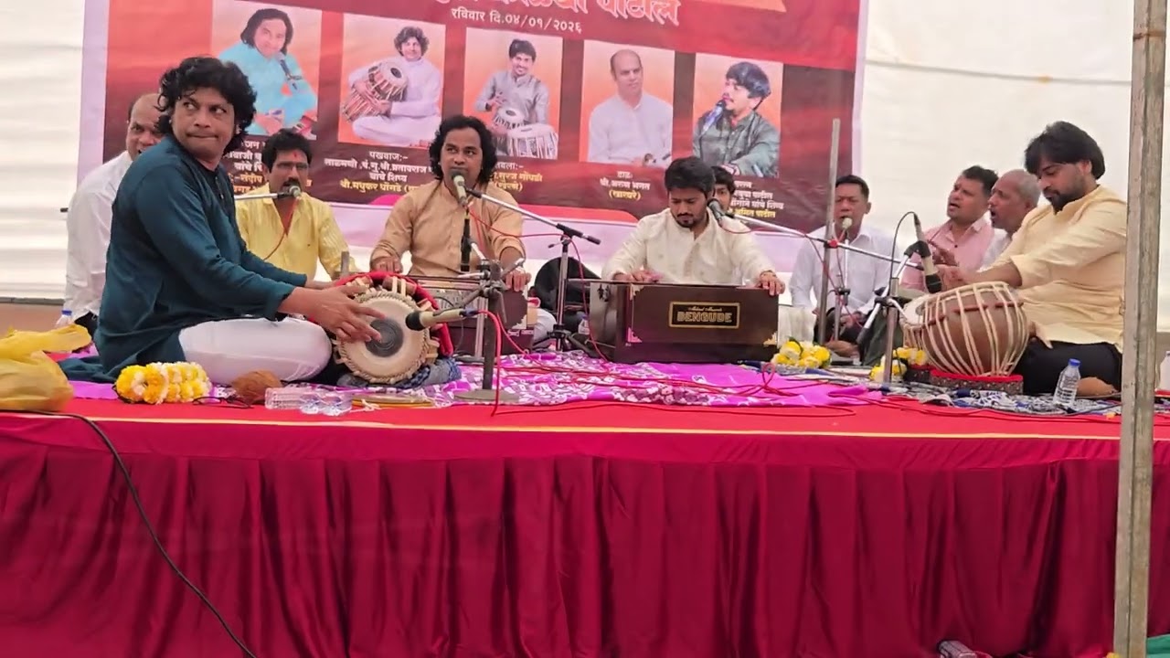 बाप माझा होता दयावंत | संदिपजी देशमुख | मधुकरजी धोंगडे | गिरीश ठाकरे 
