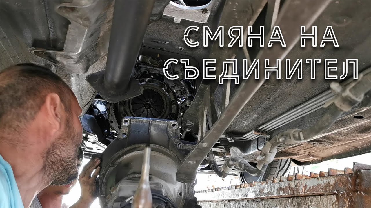 В търсене на досадния шум - сваляне на кутията,смяна на съединител и масло-Mazda MX-5 Miata(част 24)