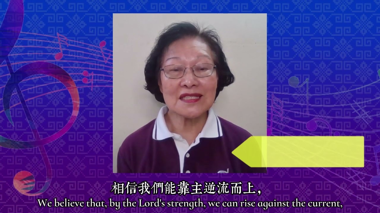 2026世华聖樂大會