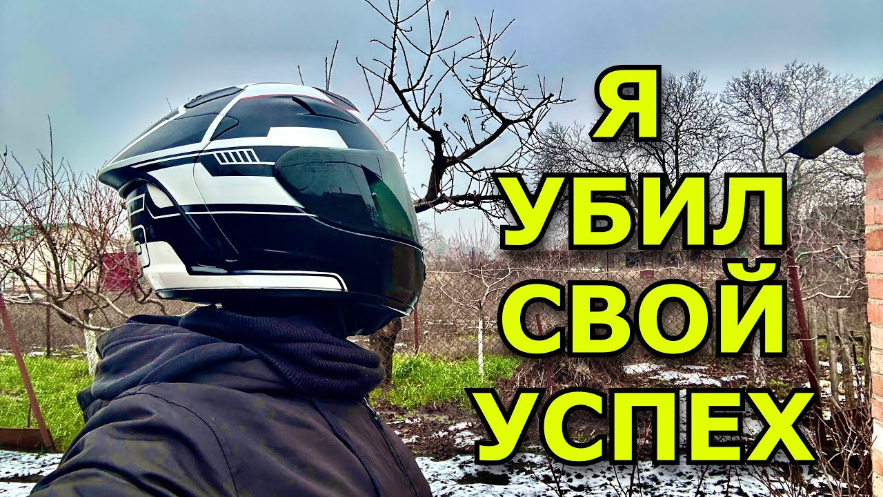 Почему я УДАЛИЛ ПОЧТИ ВСЕ ВИДЕО с канала