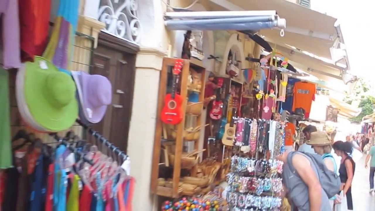 Corfu Town : Strada Sf. Spiridon