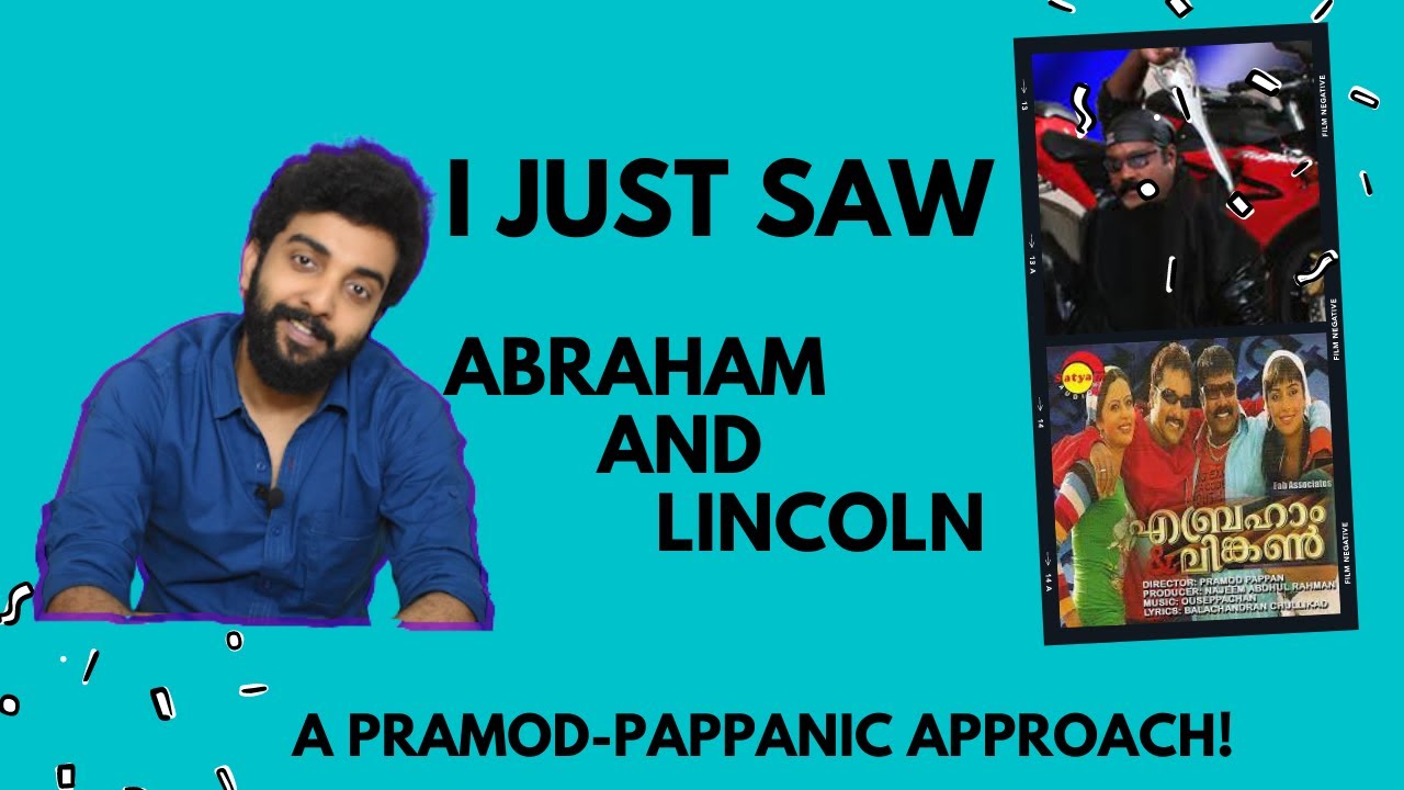 Forgotten Malayalam Movies S03 E08 | Abraham and Lincoln | Malayalam Movie Review Funny | Rahman