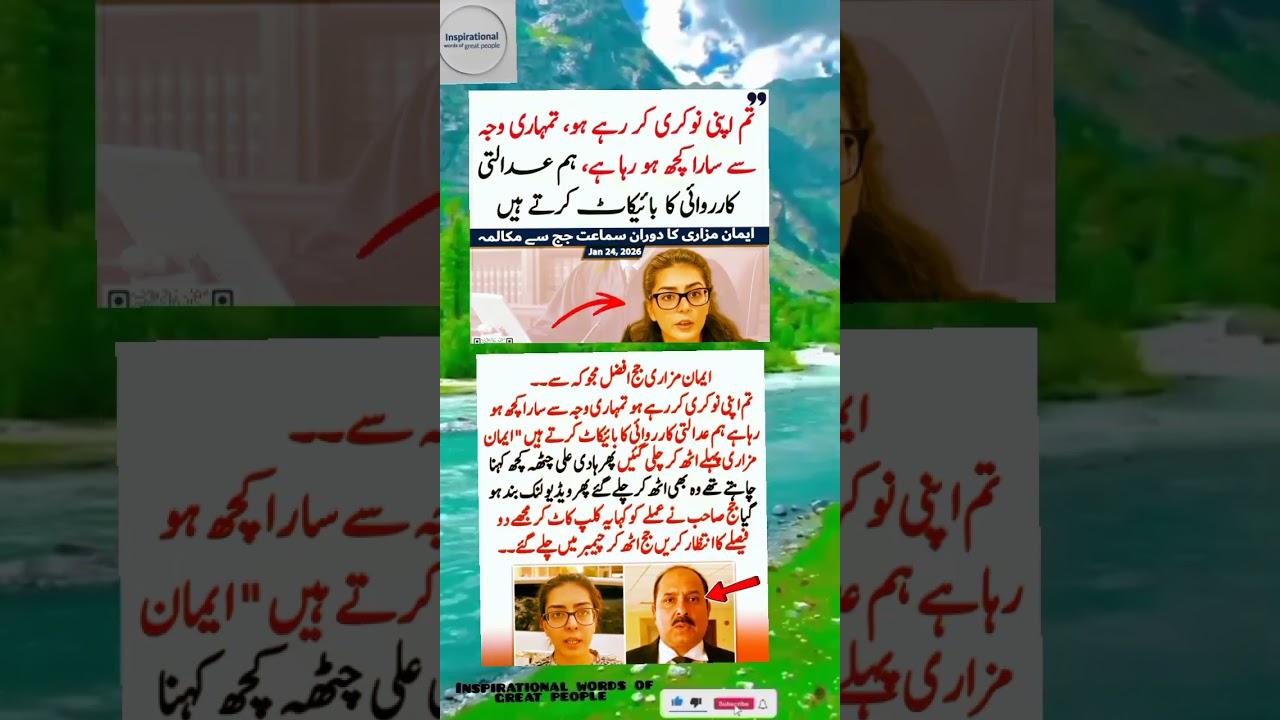 ‪@InspirationalwordsofgreatPeopl‬