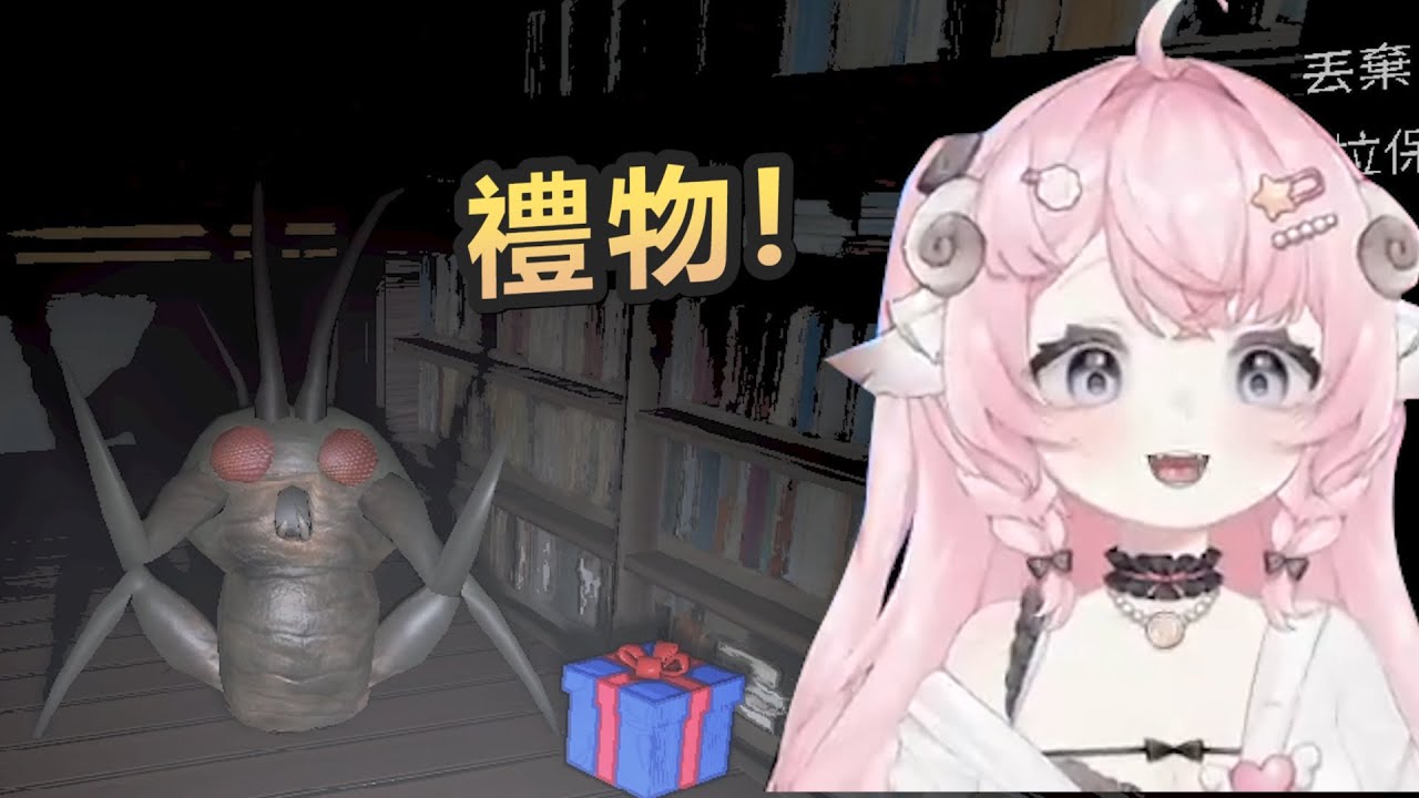 【烟花精華】驚喜！ ft.很多人【05/04 - Lethal Company】