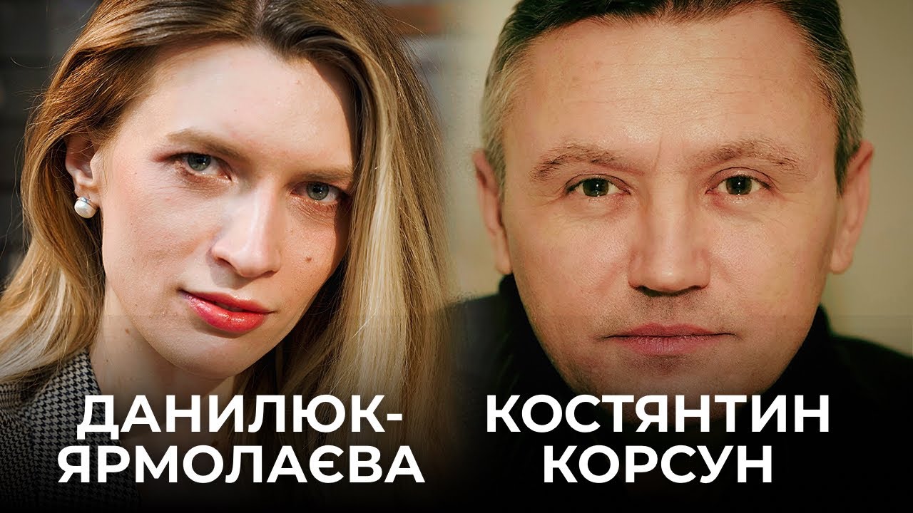 Подоляк зареєстрував російський акаунт соцмережі Х у лютому 2022 &ndash; Корсун