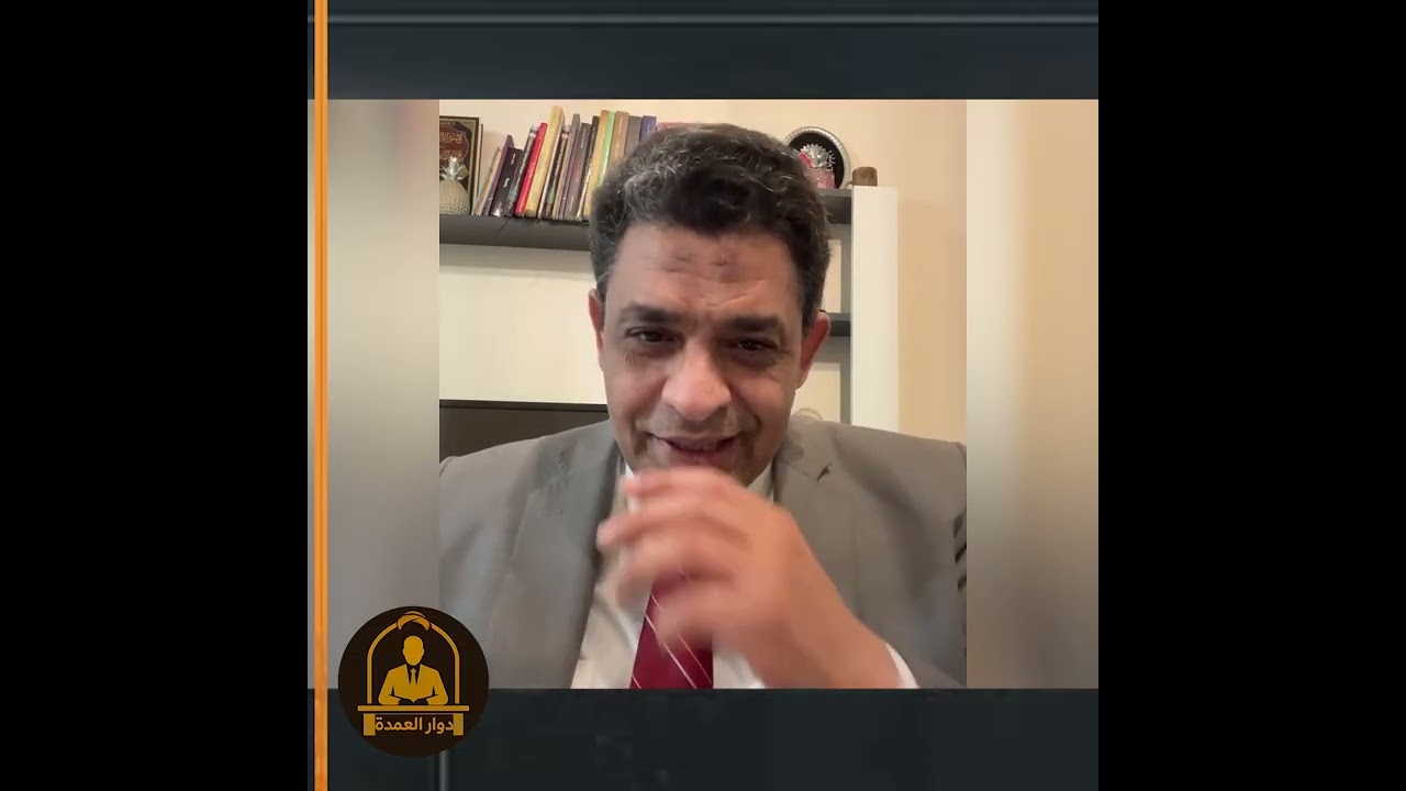 اير|ن تزيد الخـ،ـناق على تر|مب.. وتر|مب يسعى لاغتـ،ـيال المـ،ـرشد الجديد!!