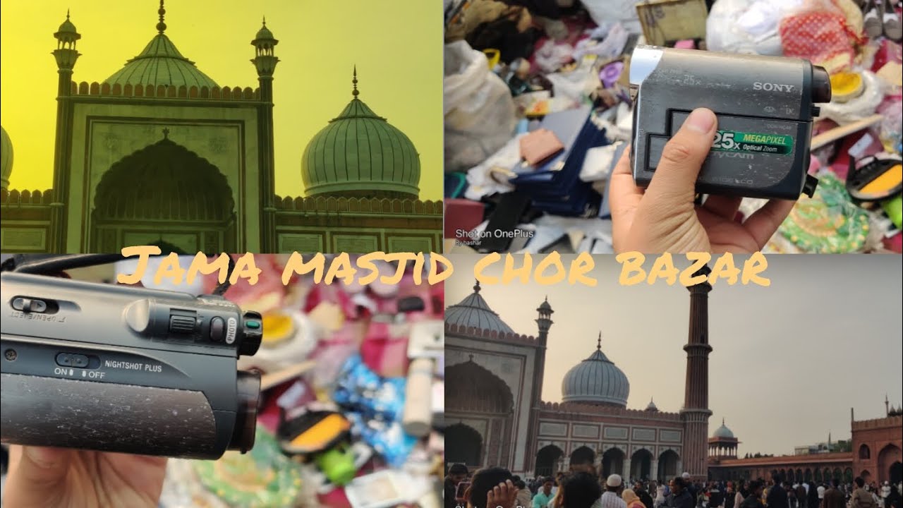 Jama masjid chor bazar ( Sony camera 2000x zoom 😱 ) jama masjid tour #viral #youtube #vlog #youtube 