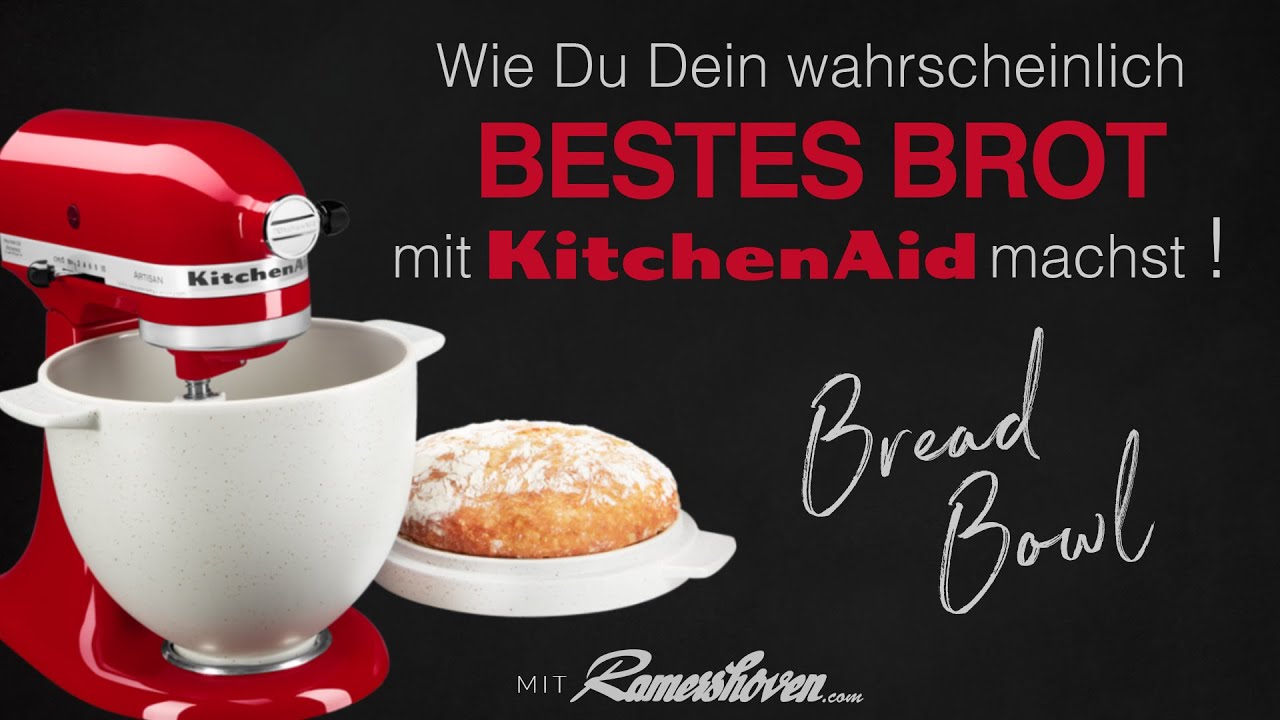 Хлебница KitchenAid — чаша для легкой выпечки хлеба