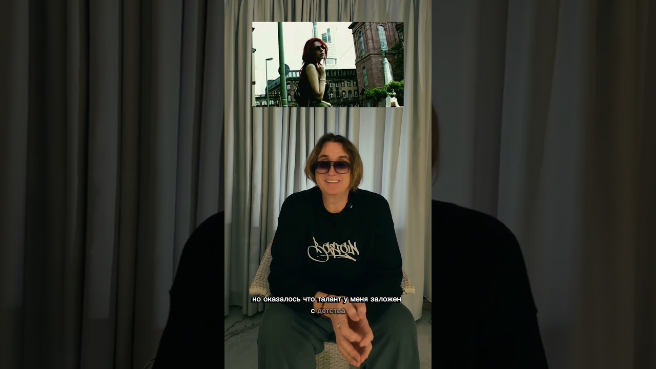 История песен группы REFLEX