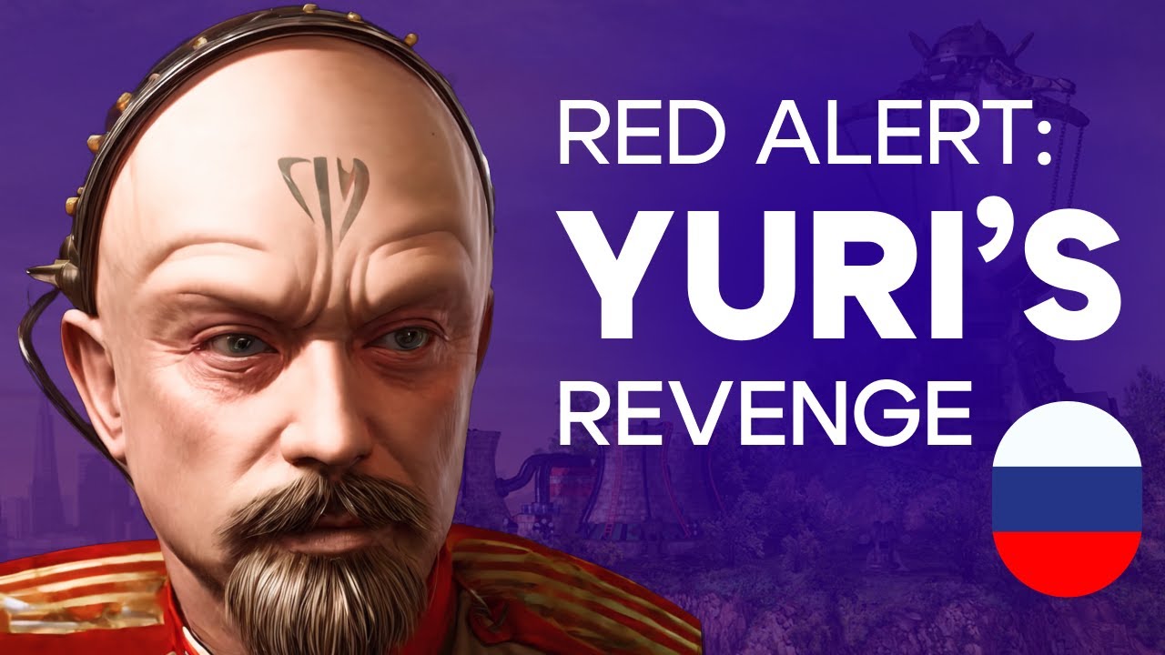 Command & Conquer Red Alert: Yuri's Revenge &mdash; Intro (My Russian Dub)