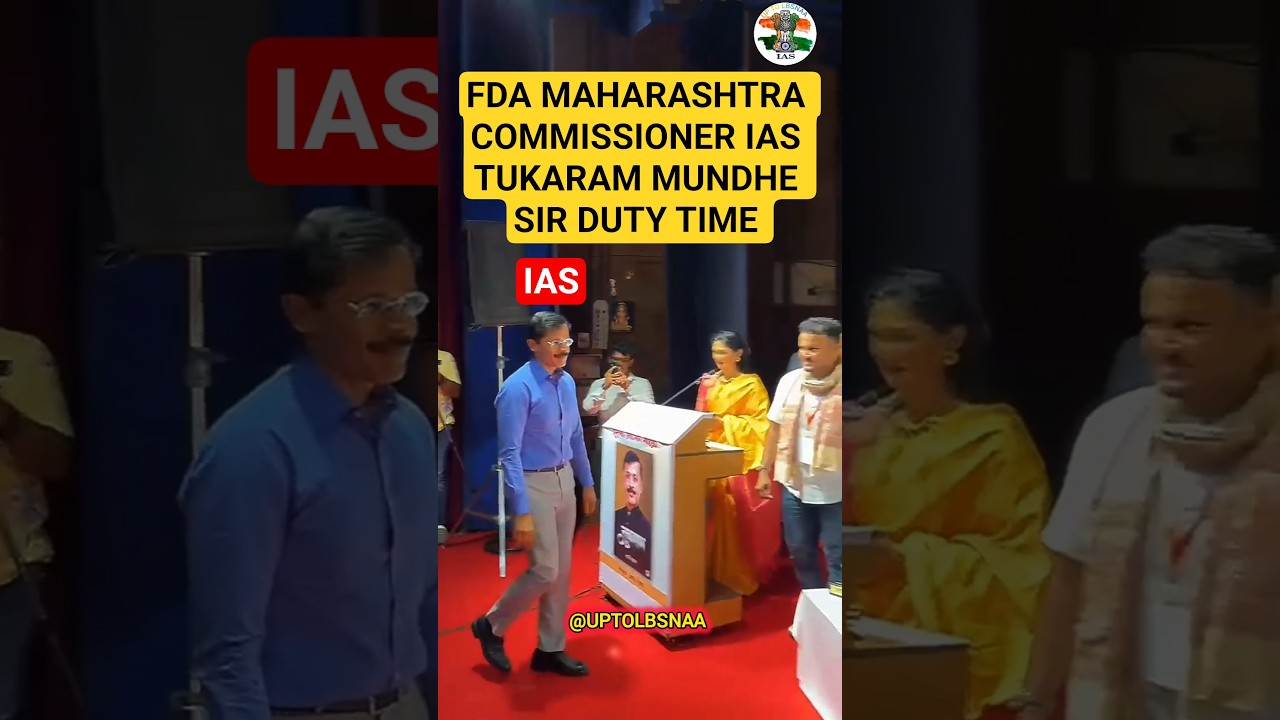FDA MAHARASHTRA COMMISSIONER IAS TUKARAM MUNDHE SIR DUTY ❣️ #upsc #ias #duty #commissioner #fda #cse