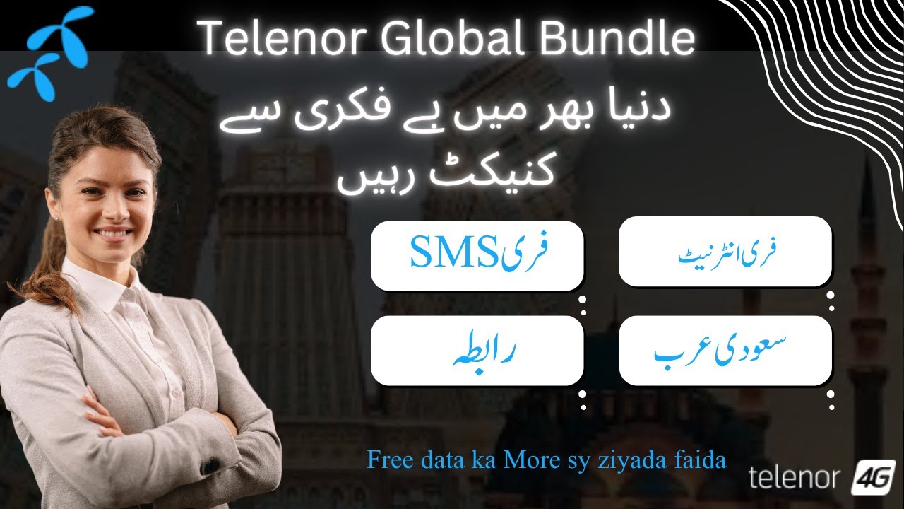 Доступные международные пакеты Telenor | Лучшие предложения глобальных пакетов Telenor