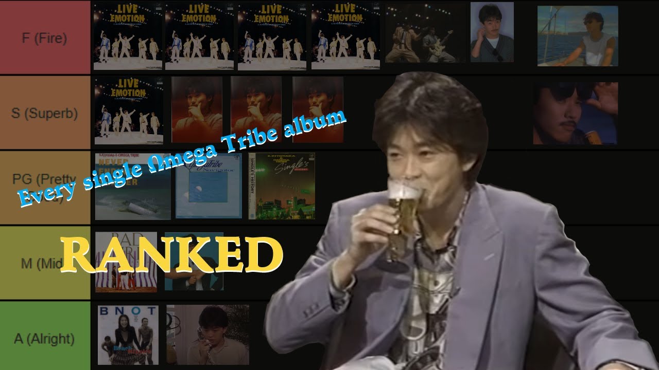 Every Omega Tribe album RANKED (part 1)