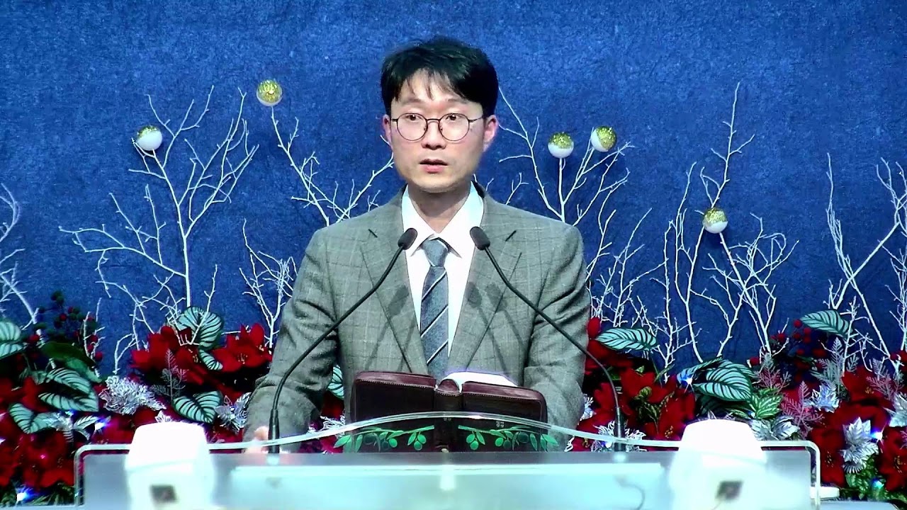 목포예손교회  수요예배