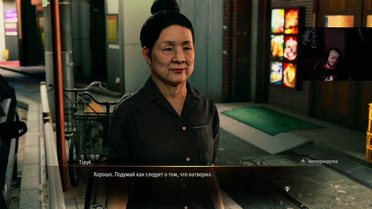 #2 Прохождение Yakuza Kiwami 3. Хан-сай гёрлз и караоке.