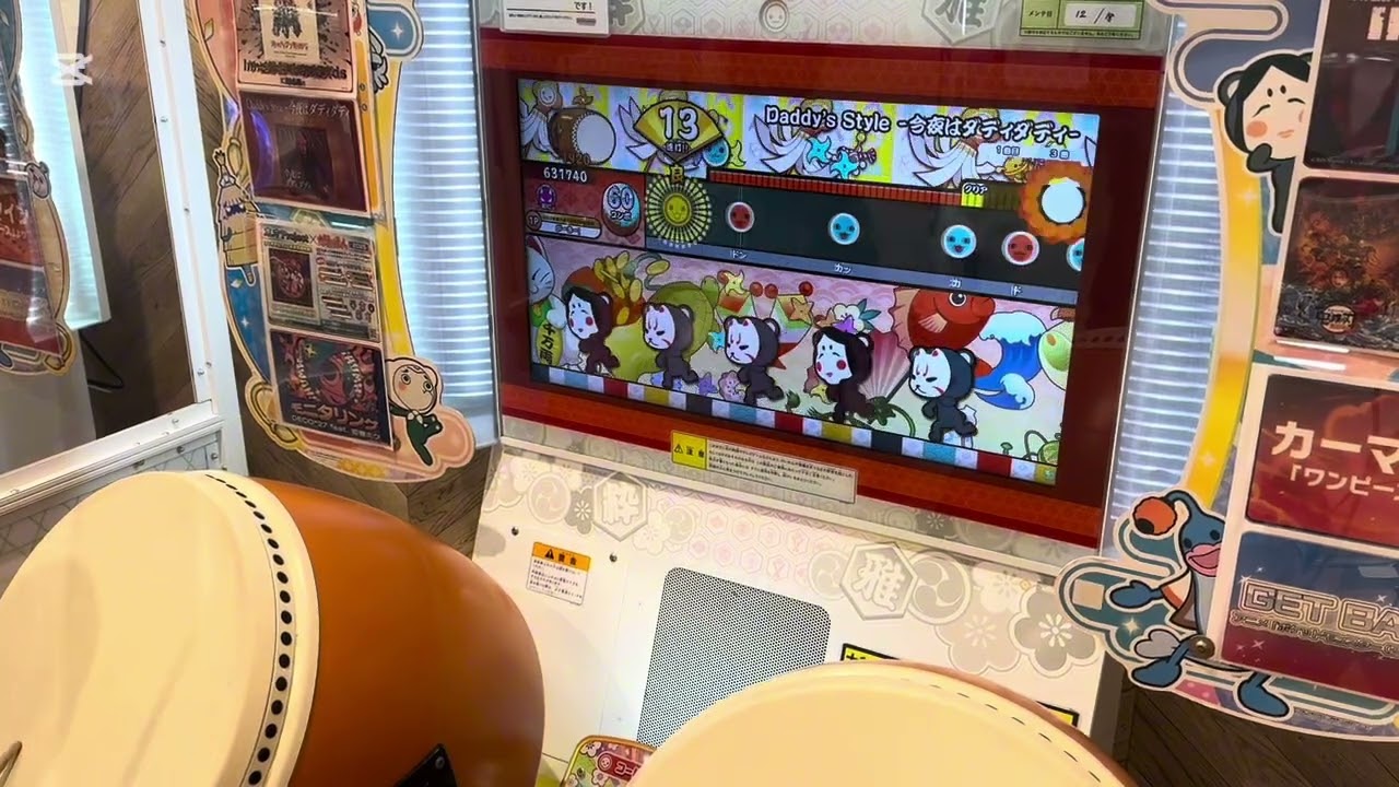 今夜はダディダディをやってみた‼︎
