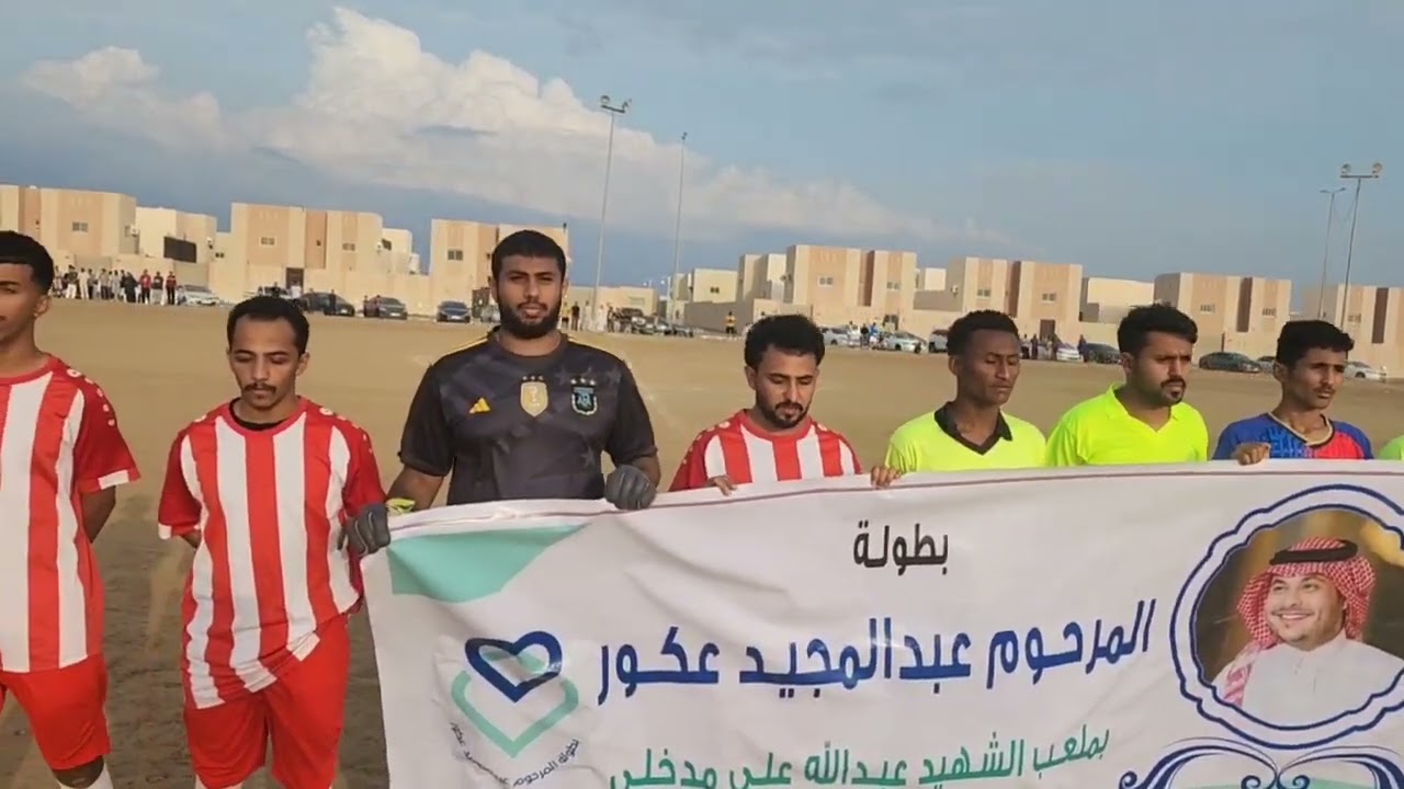 فريق الشعوب يقصي فريق مجعر ويتأهل لنهائي بطولة المرحوم عبدالمجيد عكور