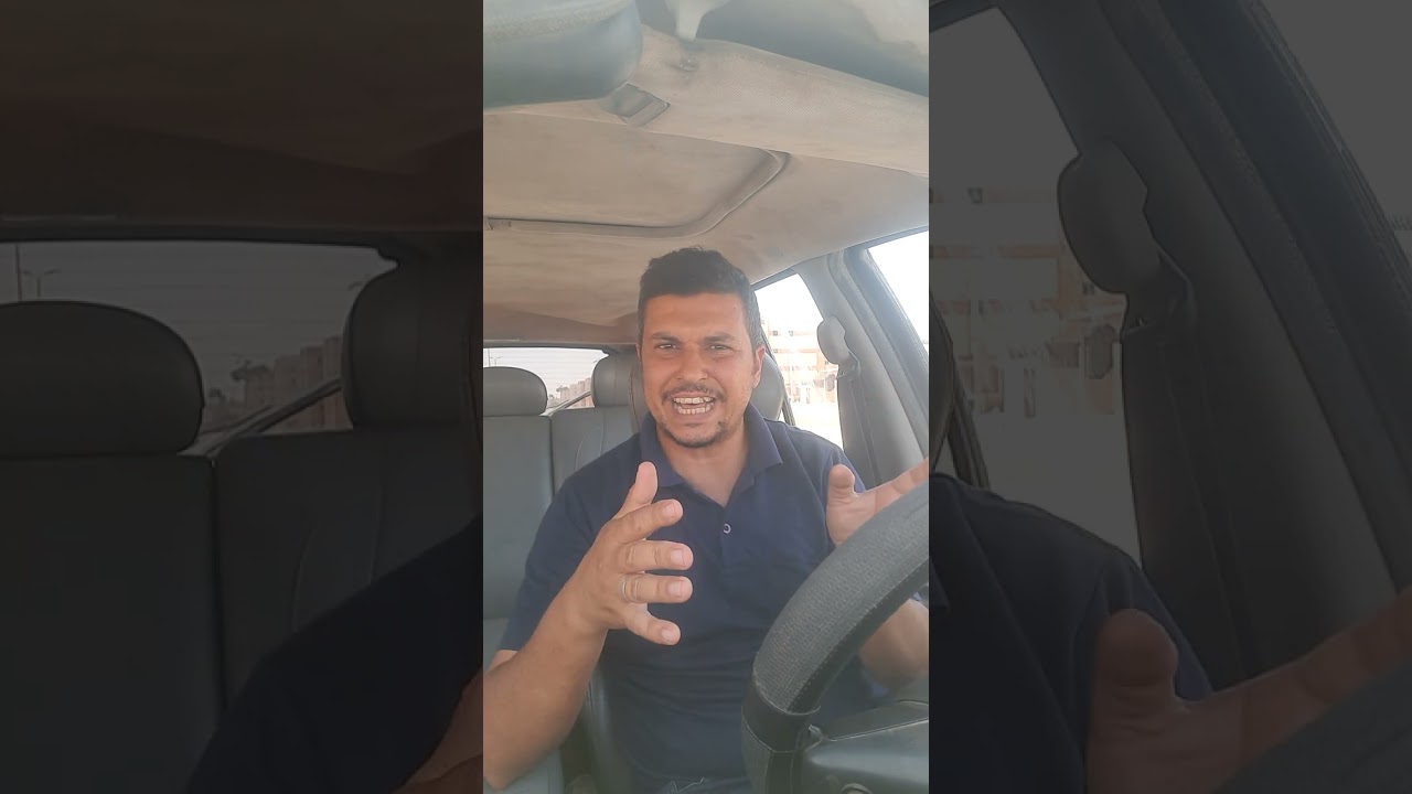 حديد التسليح وزن ولا عدد؟