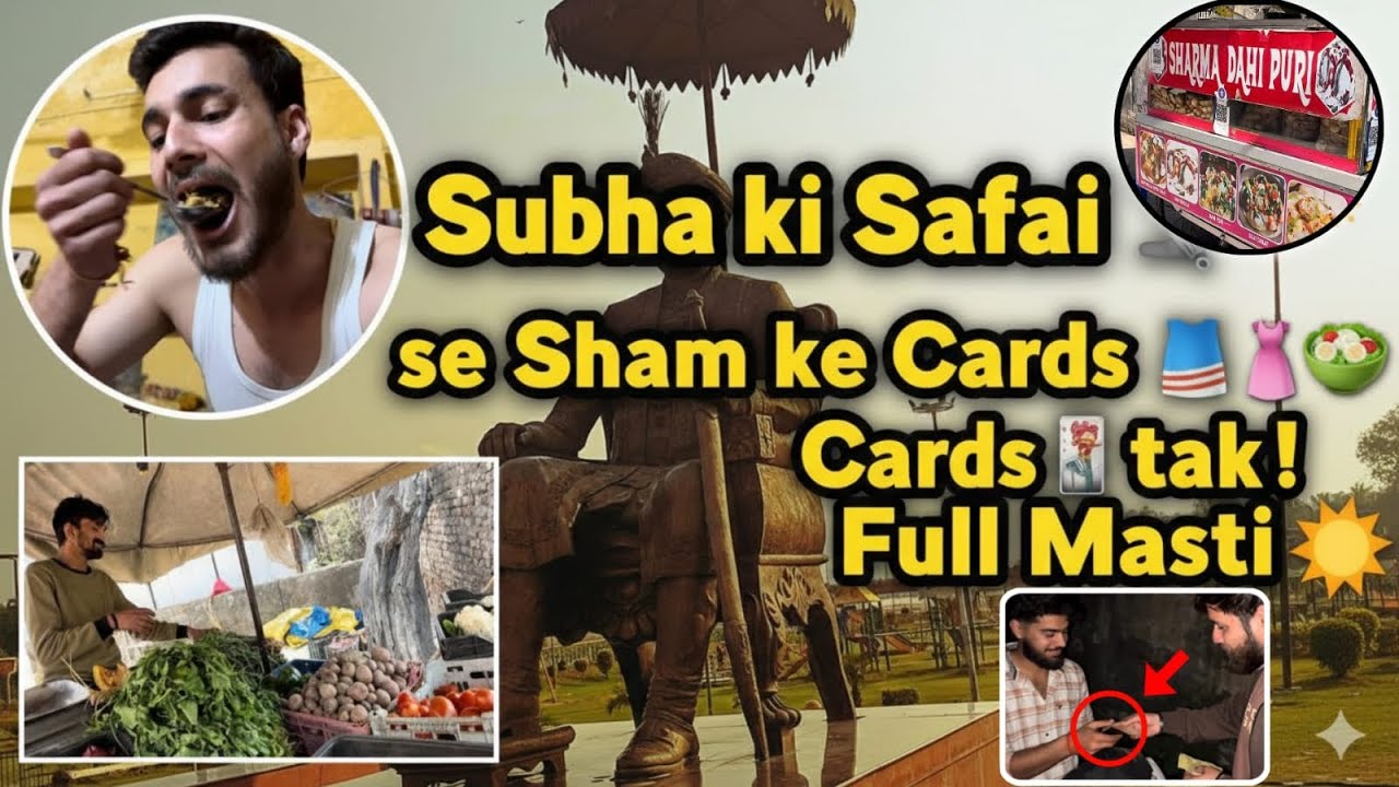 Cousin Sunny Ke Sath Full Day Masti 😍 | Gol Gappe, Hari Singh Park & Cards Night#jammu #kishtwar 