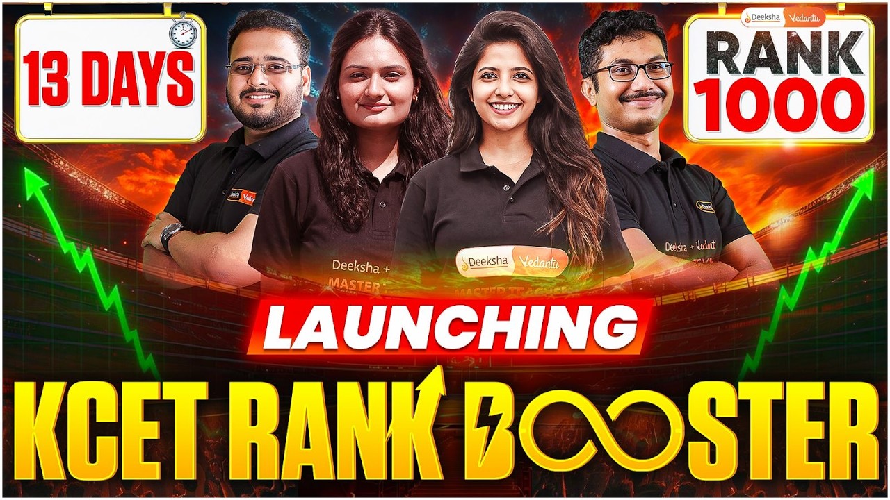 🔥 Launching KCET Rank Booster Series For Final Revision | Score High in KCET 2026 🚀