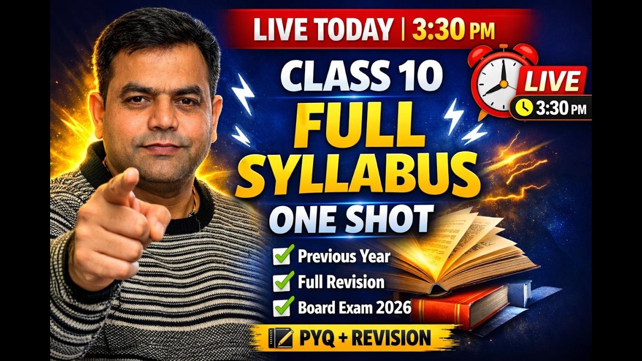 Class 10 Full Revision in One Shot 🔥 | Previous Year Questions (PYQs) | Complete Crash Course 2026