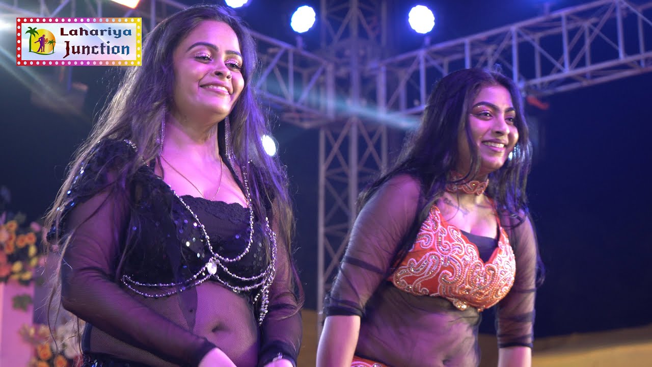 दुई रूपया || Dui Rupaiyan #holi Bhojpuri Stage Program 2025