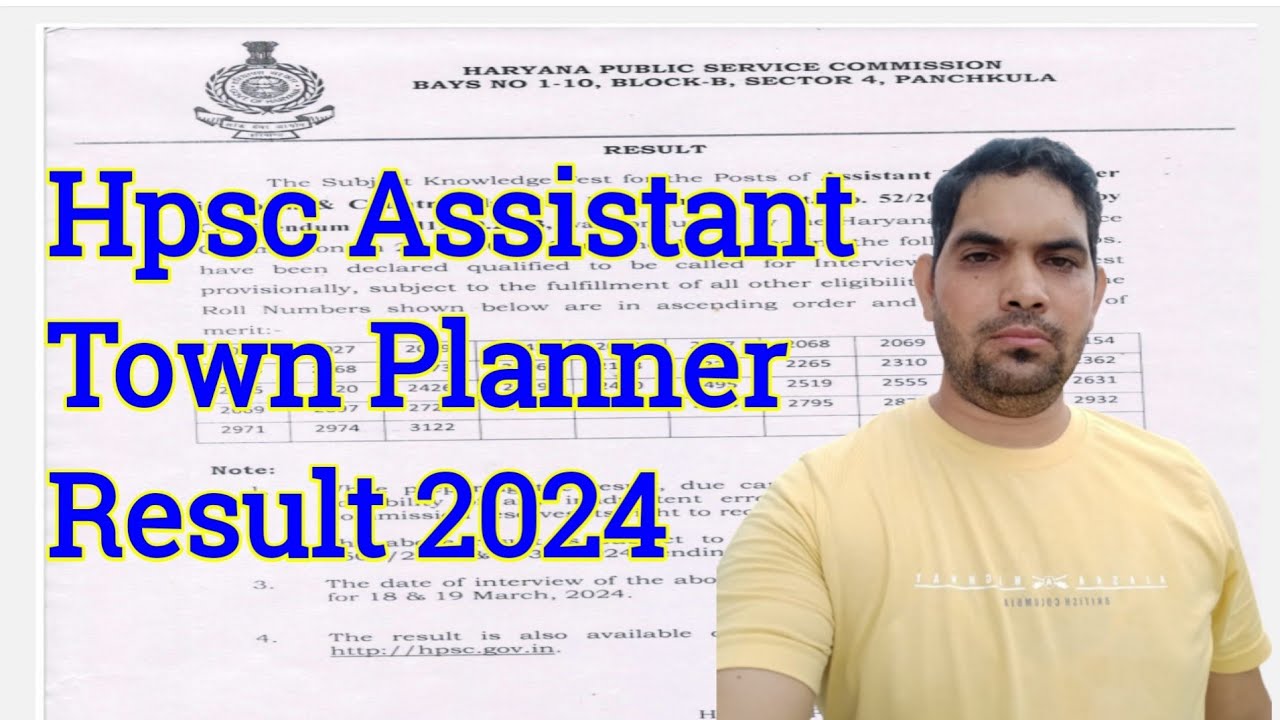 HPSC Assistant Town Planner Result 2024 / Assistant Town Planner result & cutoff marks / HPSC news