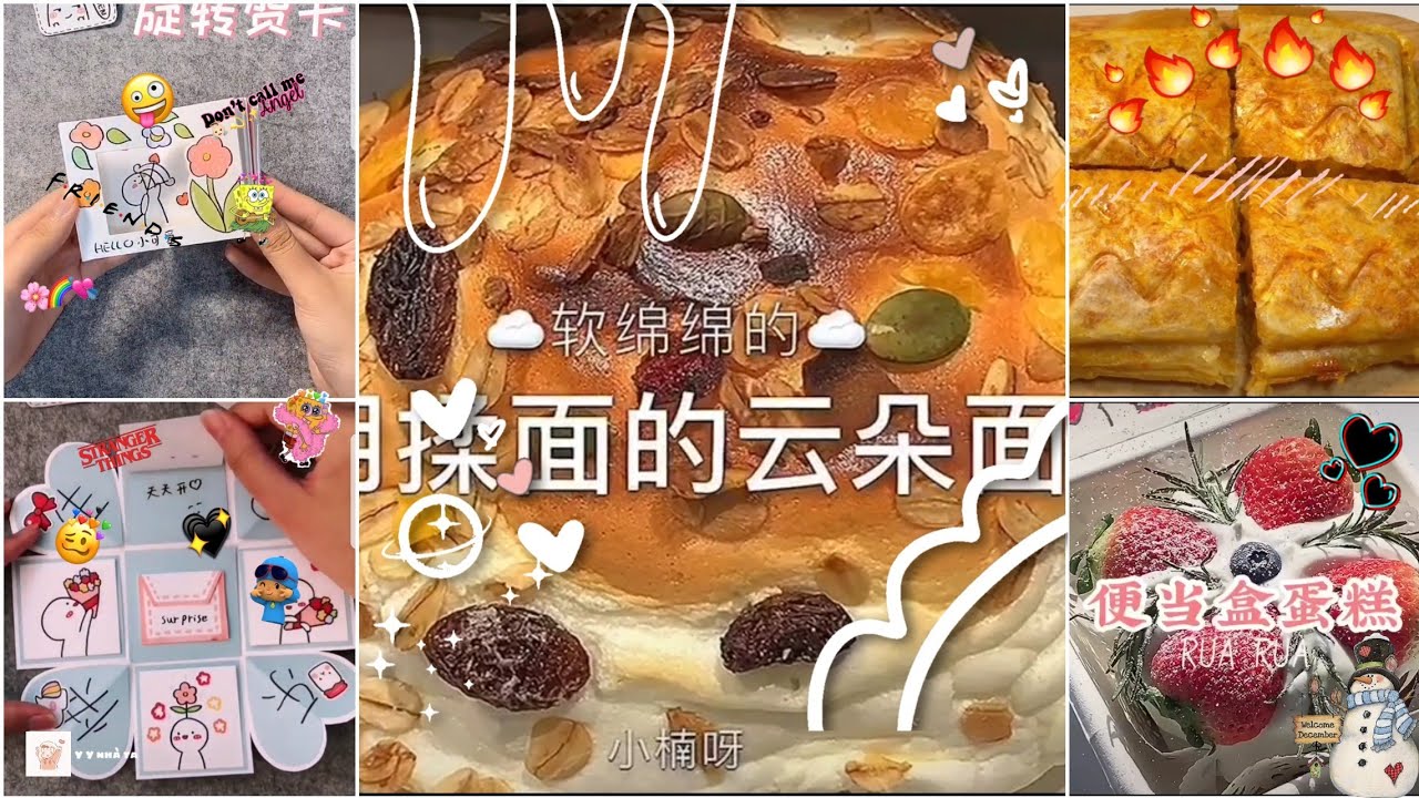 TIK TOK TRUNG QUỐC|| TÔI LÀ MỘT SIÊU TRÍ TUỆ KHI CÓ THỂ VỪA ĂN VỪA LÀM THIỆP || THÍNH HỖN TẠP#2