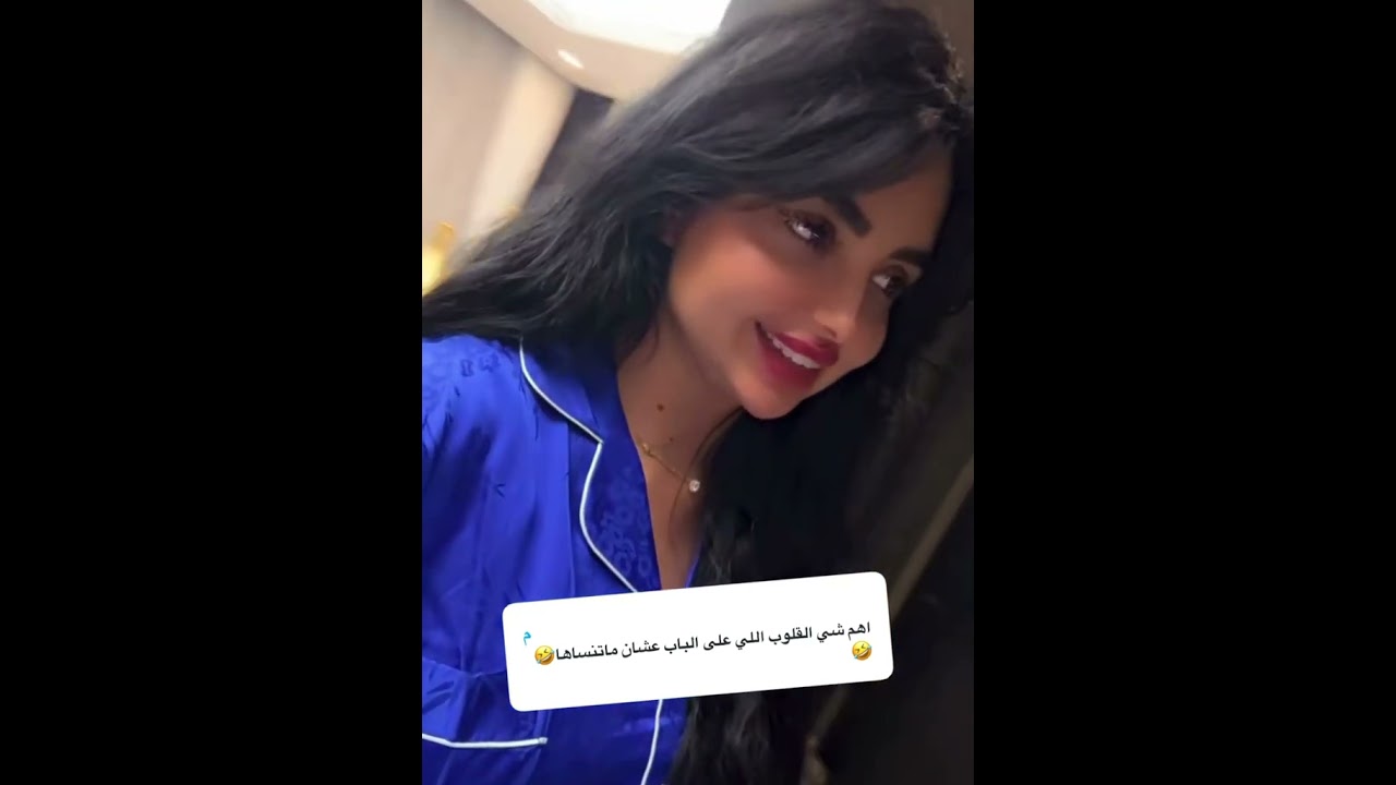 اميره تجهز مقالب لميمي وعبدالرحمن يشاركها 😭🤣 | عائلة ميرو