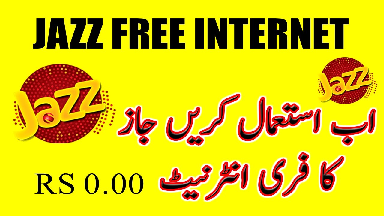 Jazz Free Internet 2017 - Mobilink Free Internet 2017 - PAKIHOW