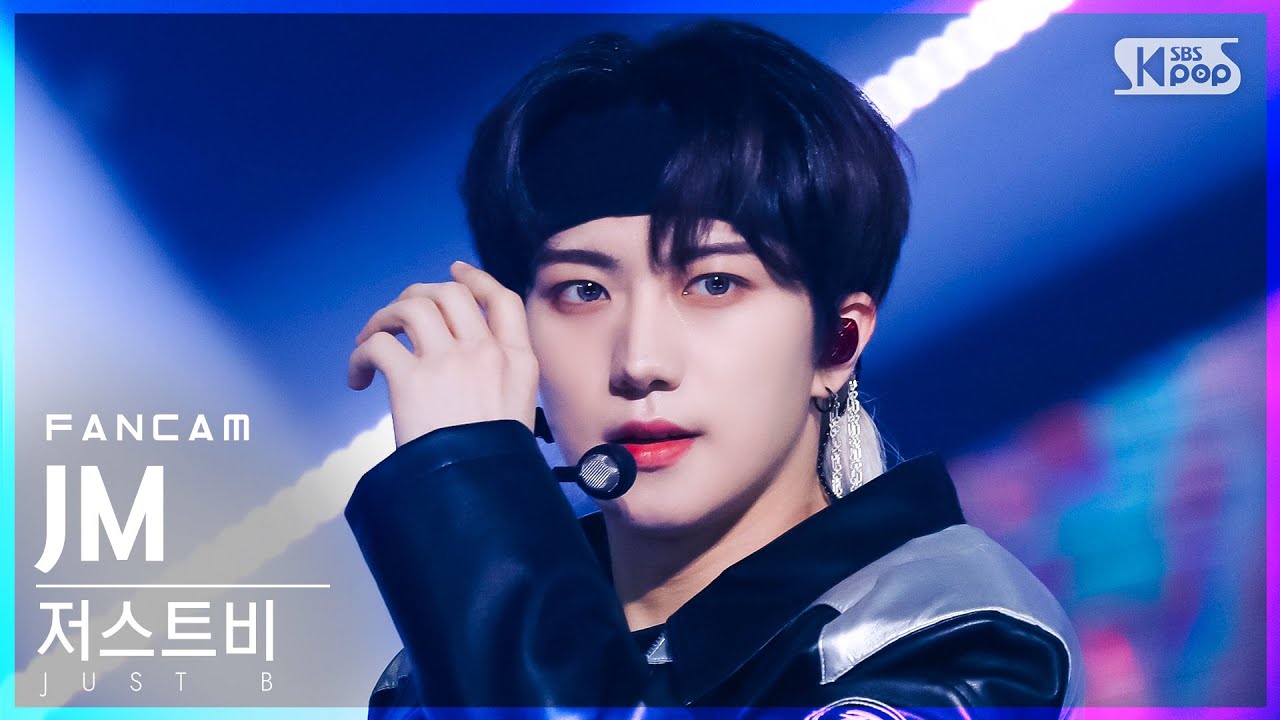[안방1열 직캠4K] 저스트비 제이엠 'RE=LOAD' (JUST B JM FanCam)│@SBS Inkigayo_2022.04.24.