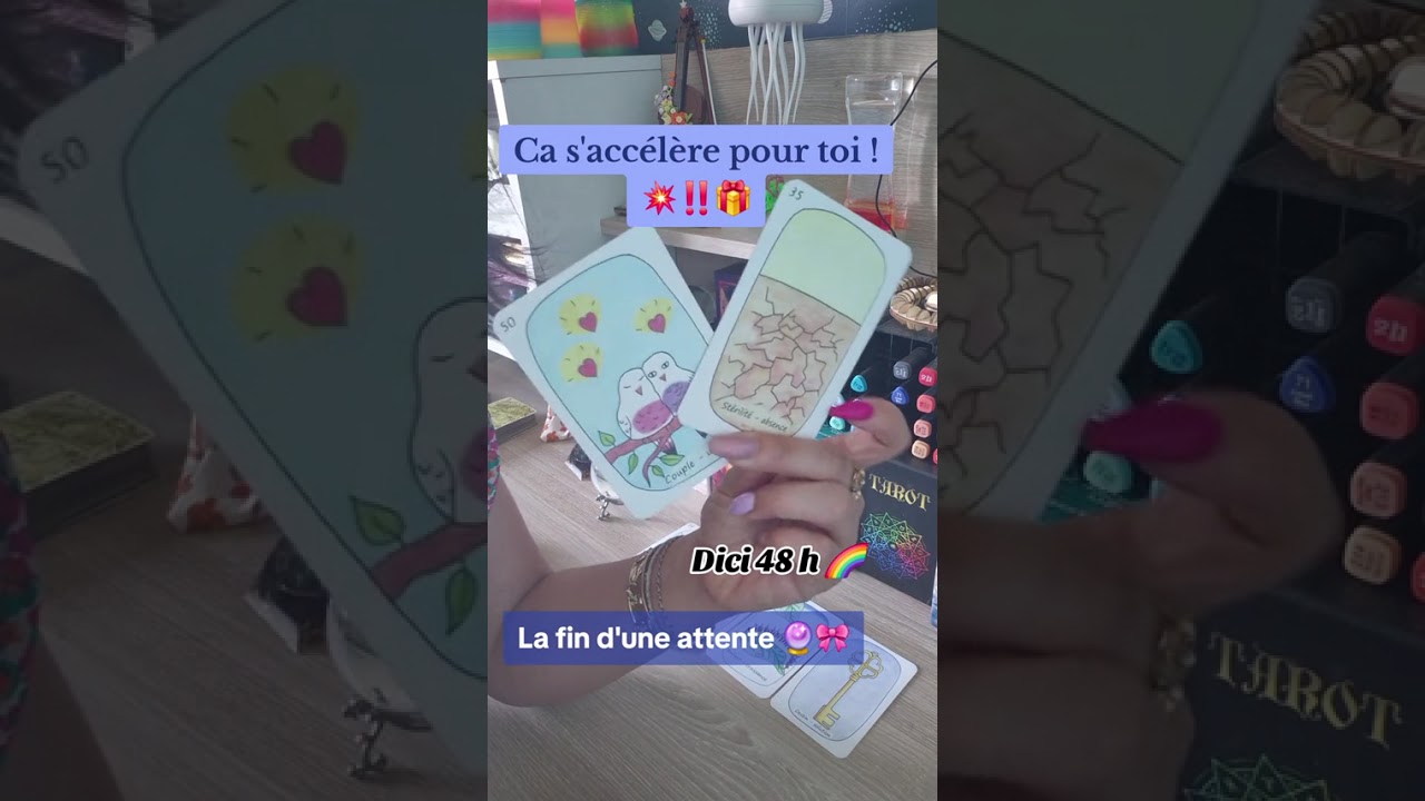 🔮 ÇA S'ACCÉLÈRE POUR TOI 💥‼️🎁☀️🔥