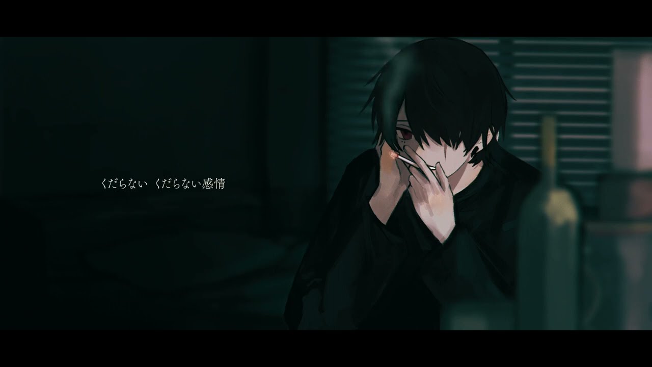 イグノア（Ignore）/ Kuroi cover