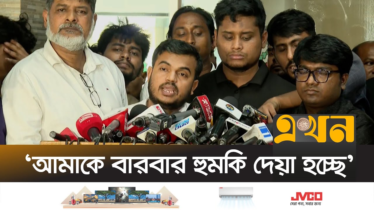 'রুমিন ফারহানার গুন্ডারা আমাকে পায়ের নিচে ফেলে পিষ্ট করেছে' | Md Ataullah | BNP NCP Clash | Ekhon TV