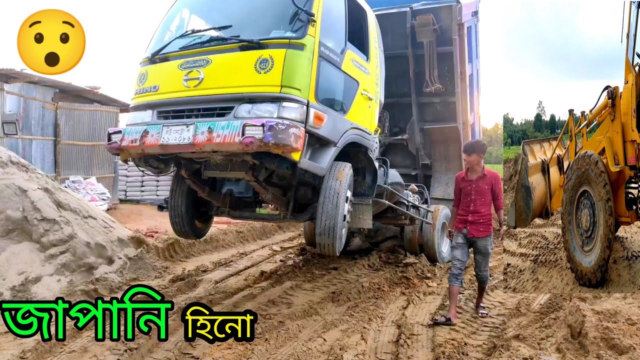 Hino Dram truck. hydraulic Truck.