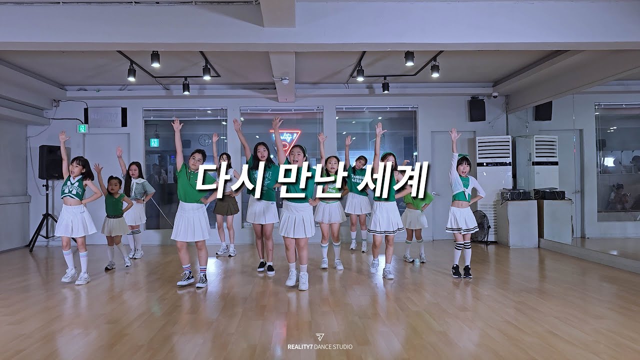 [KIDS K-POP] 소녀시대 - 다시만난세계 (Into The New World) l by Nara