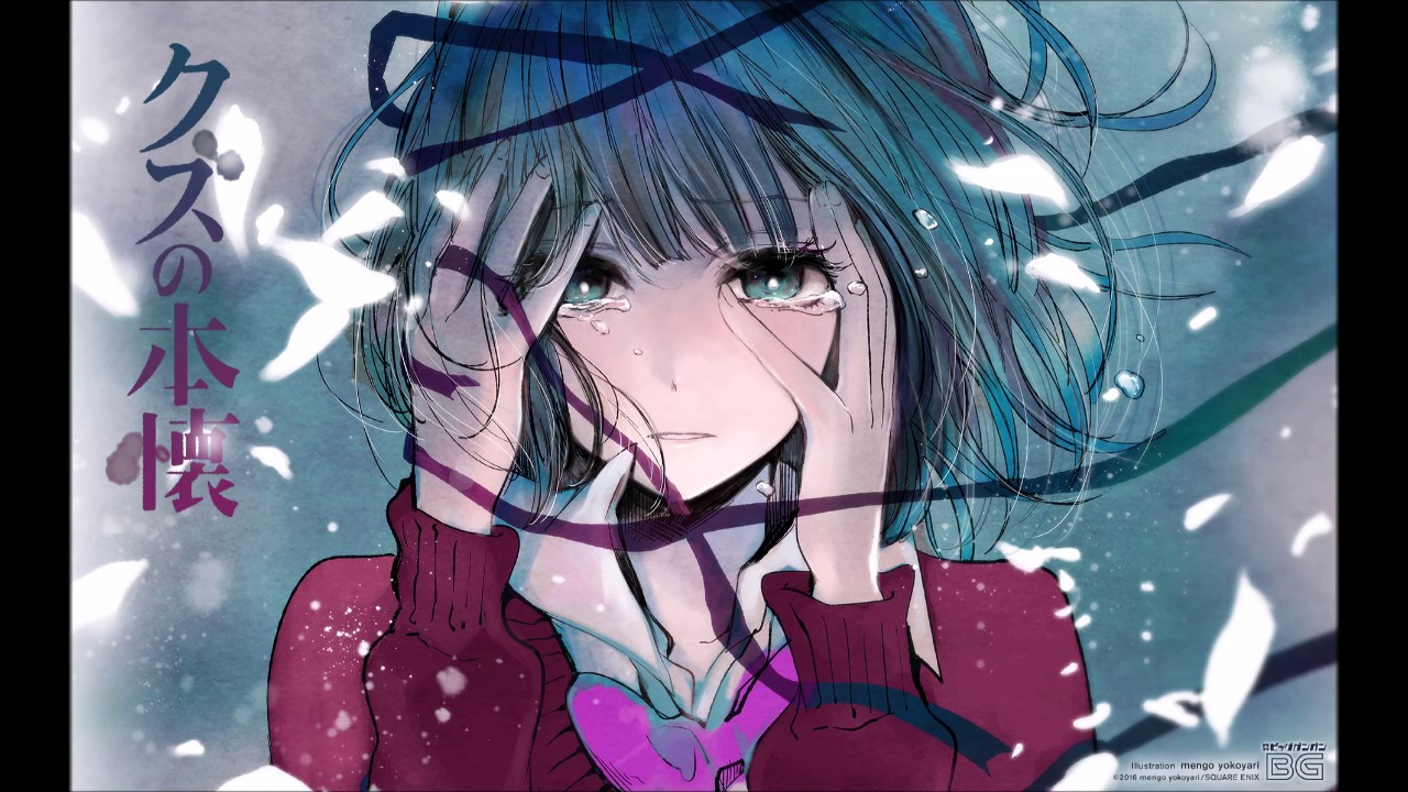 Kuzu no Honkai Mini OST Album Track1: Kuzu no Honkai