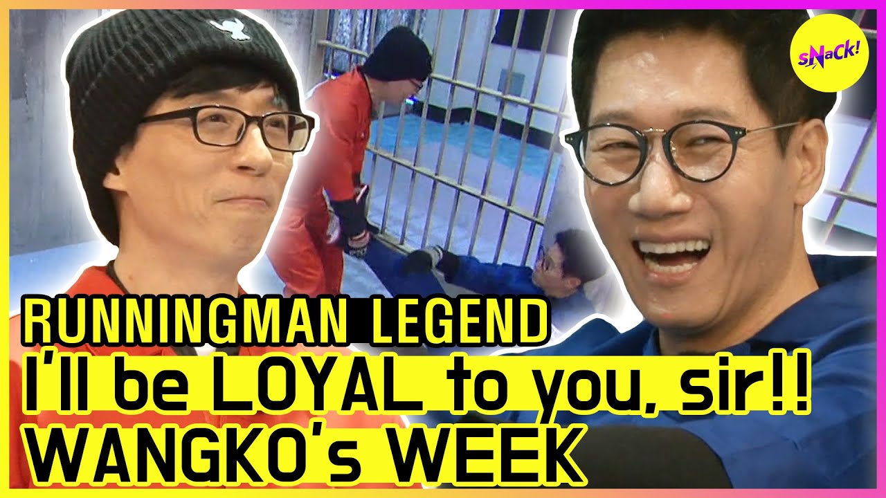 [RUNNINGMAN THE LEGEND] Будьте верны ВАНКО или .. ?? 😨😨 (ENG SUB)