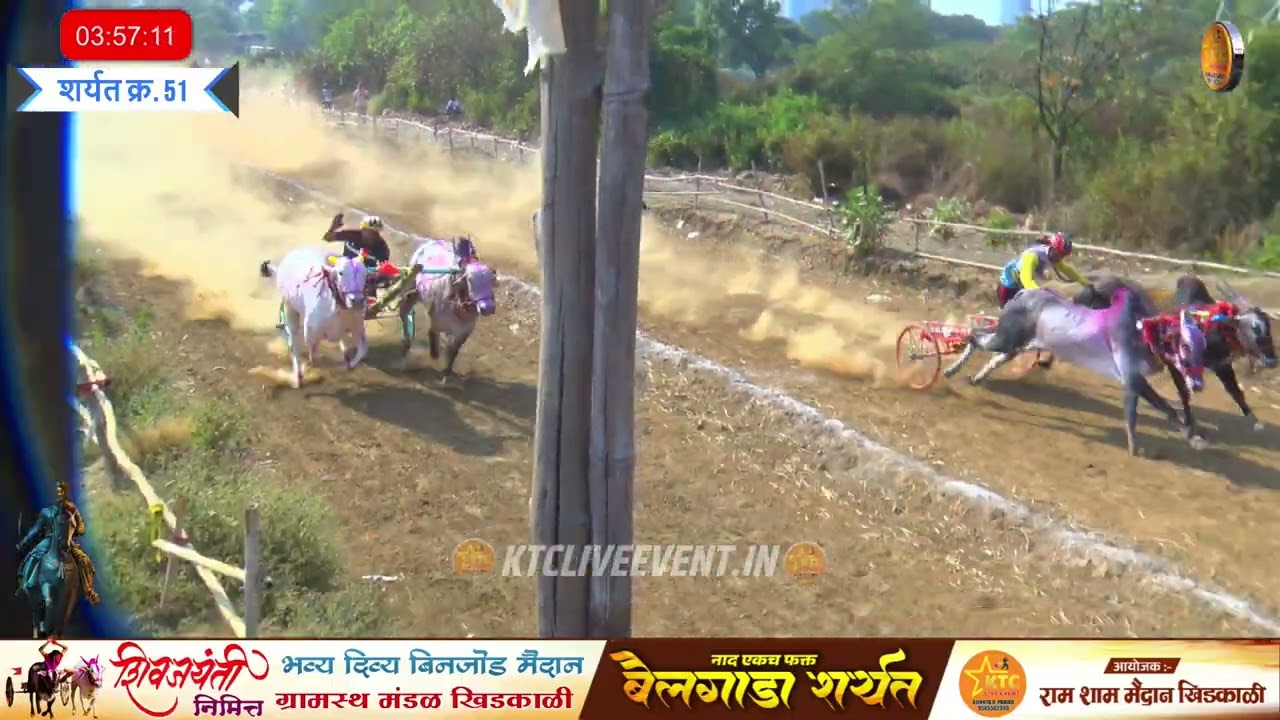 अभिमन्यू पवार खिडकाळी यांचा बादशहा  बिनजोड चा मानकरी